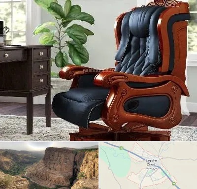 فروش صندلی مدیریتی در سرپل ذهاب