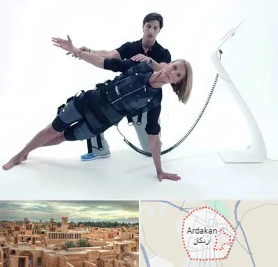 باشگاه ایکس بادی در اردکان
