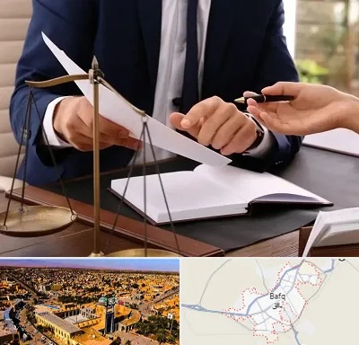 وکیل با تجربه در بافق