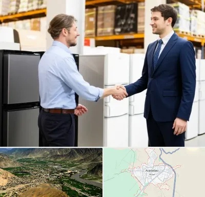 خریدار یخچال دست دوم در اسدآباد