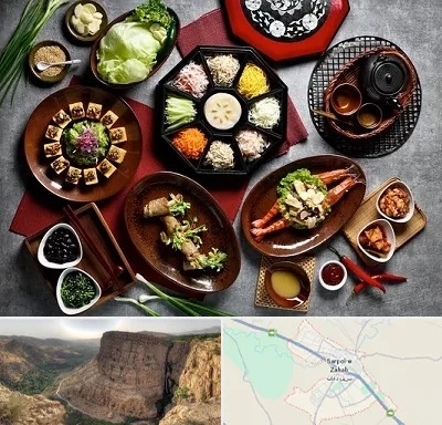 رستوران کره ای در سرپل ذهاب