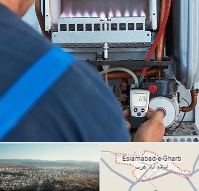 تعمیر پکیج در اسلام آباد غرب