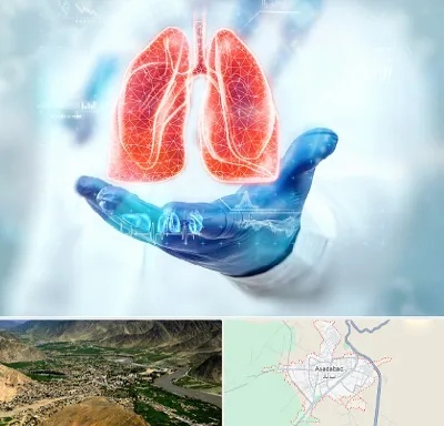 بیمارستان ریه در اسدآباد
