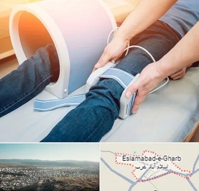 مگنت تراپی در اسلام آباد غرب