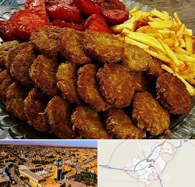 غذای خانگی در بافق