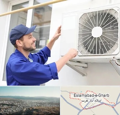 تعمیرکار کولر آبی در اسلام آباد غرب