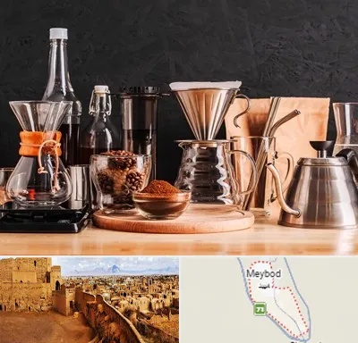 اکسسوری قهوه در میبد