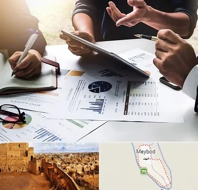 شرکت بازرگانی در میبد