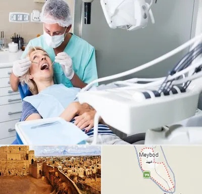 جراح دندانپزشک در میبد