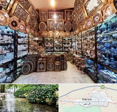 فروشگاه صنایع دستی در هرسین