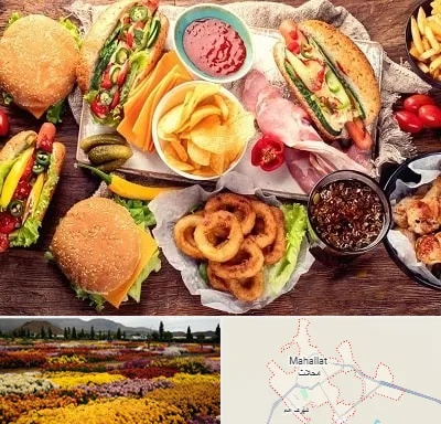 فست فود در محلات