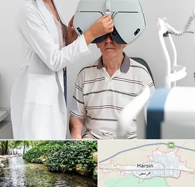 دکتر سرطان چشم در هرسین
