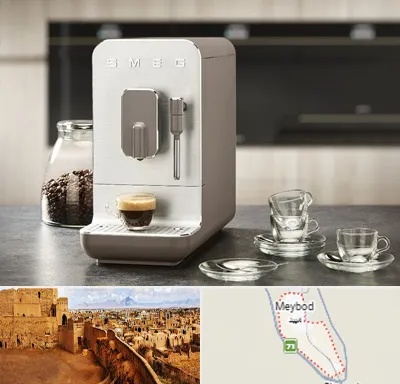 نمایندگی قهوه در میبد