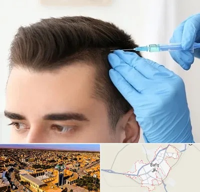 مزوتراپی مو در بافق