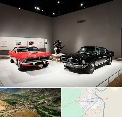 نمایشگاه خودرو در اسدآباد
