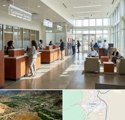 بانک شهر در اسدآباد