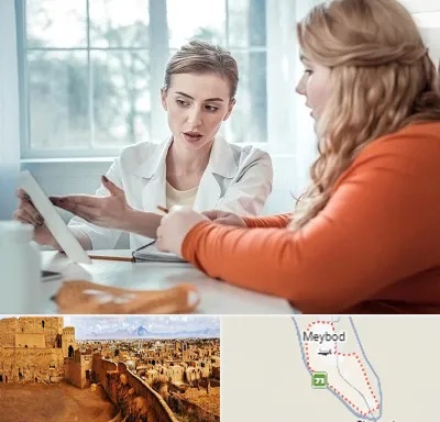 کلینیک لاغری موضعی در میبد