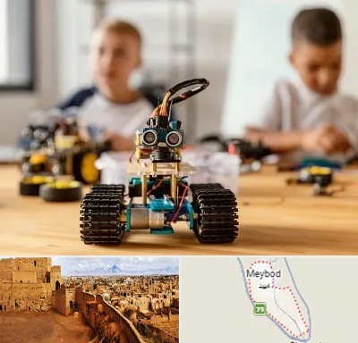 آموزشگاه رباتیک در میبد