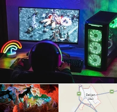 گیم نت کامپیوتر PC در دلیجان