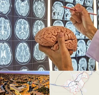 دکتر فوق تخصص جراح مغز و اعصاب در بافق