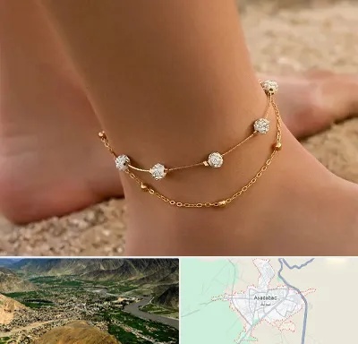 فروشگاه پابند در اسدآباد