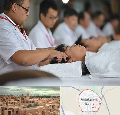 طب چینی در اردکان