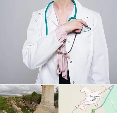 جراح سرطان تخمدان در کنگاور