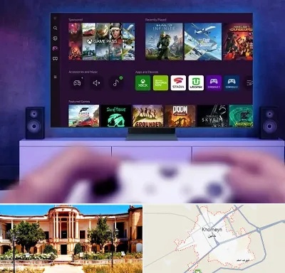 نصب بازی ایکس باکس Xbox در خمین