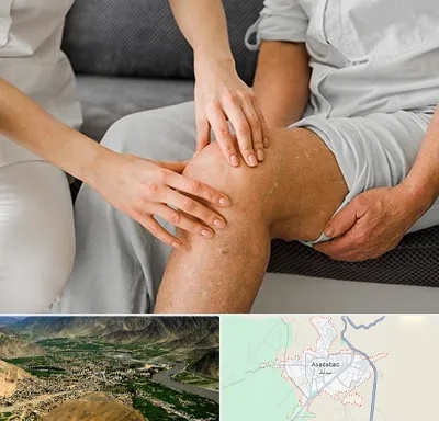 دکتر متخصص استئومیلیت در اسدآباد