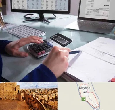دوره DBA در میبد