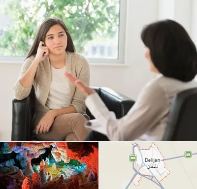 مشاوره جوانان در دلیجان
