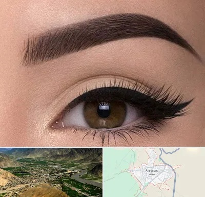 تاتو ابرو در اسدآباد