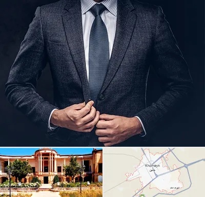 کت و شلوار ارزان در خمین