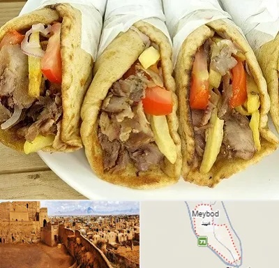 کباب ترکی در میبد