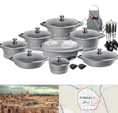 فروش لوازم آشپزخانه در اردکان