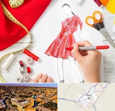 آموزشگاه طراحی لباس در بافق