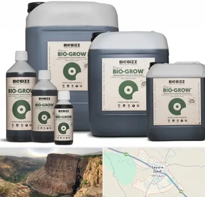 نمایندگی کود بایوبیز در سرپل ذهاب