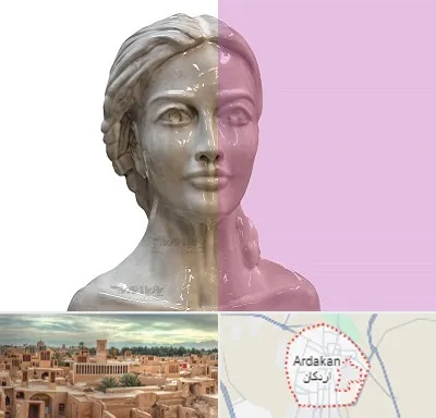 آموزشگاه قالب گیری در اردکان
