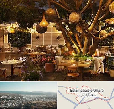 رستوران رو باز در اسلام آباد غرب