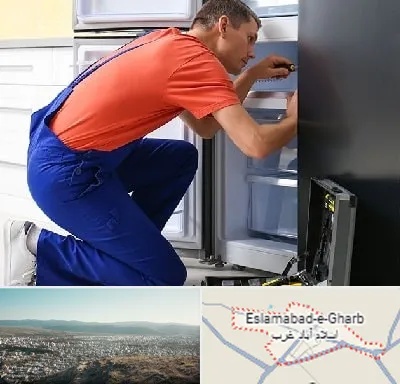 تعمیر یخچال در اسلام آباد غرب