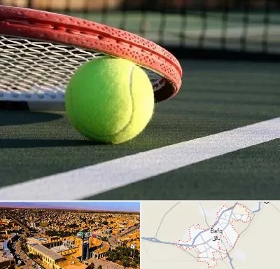 زمین تنیس در بافق