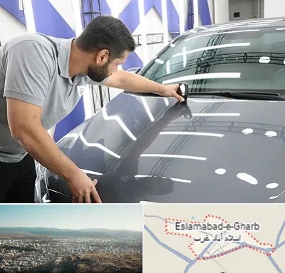 کارشناس رنگ خودرو در اسلام آباد غرب