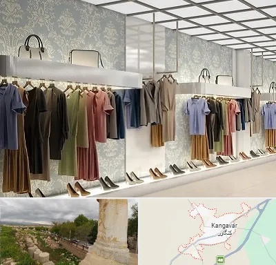 مانتو فروشی در کنگاور