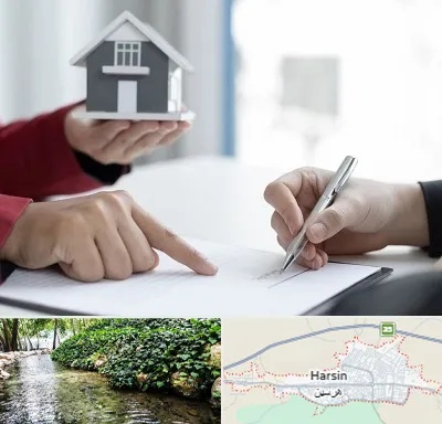 پیش فروش ساختمان در هرسین