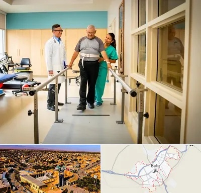 مرکز توانبخشی در بافق
