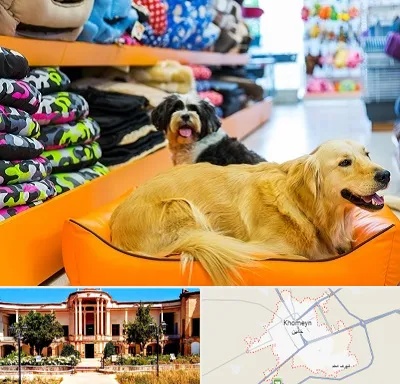 پت شاپ عمده در خمین