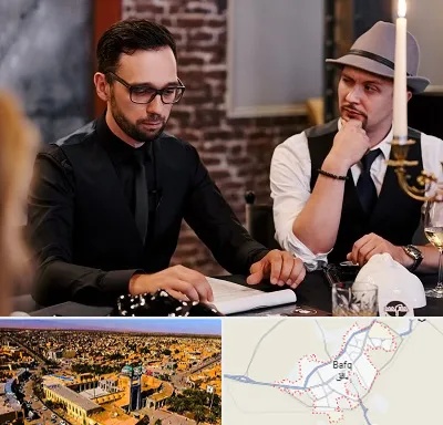 کافه مافیا در بافق