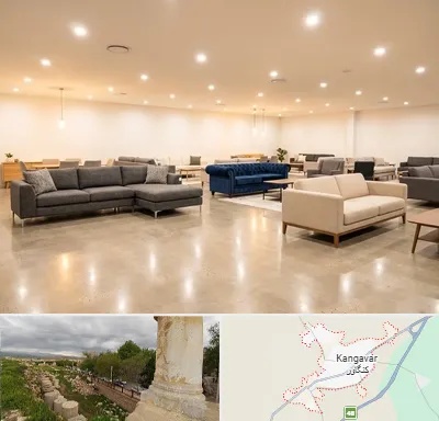 فروش کاناپه در کنگاور