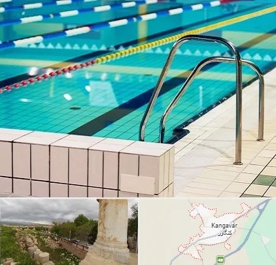 استخر در کنگاور
