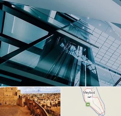 شرکت آسانسور در میبد